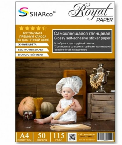  SHARco    115/, 50, 4