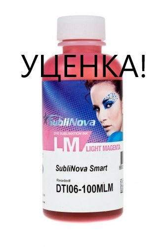 !    Epson Piezo SubliNova Smart DTI06-100MLM Light magenta 100 InkTec