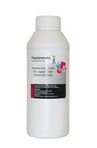  Polychromatic  EPSON L800/L200/R270/P50/XP/R200/C79/C67 [500 /Magenta]