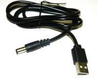 Кабель USB-A (male) - DC (male) Netko 7x2.5мм (шнур-адаптер) 1м, черный код.55370