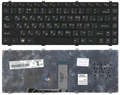    Lenovo IdeaPad Y470, Y470D, Y470N, Y470P, Y471, Y471A ( ,  )