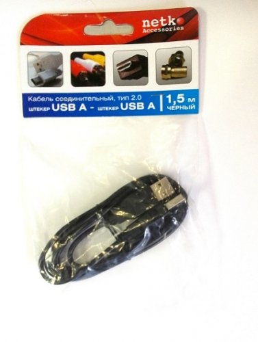  Mirex USB 2.0 AM - MicroBm 0.2  
