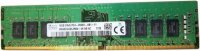 Память DDR4 16Gb Hynix original (Korea) 2666 Mhz  (HMA82GU6JJR8N-VKN0)