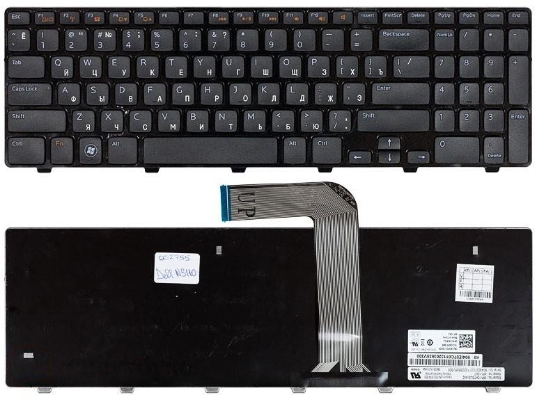    Dell N5110, M5110, M511R, 15R, XPS 17 