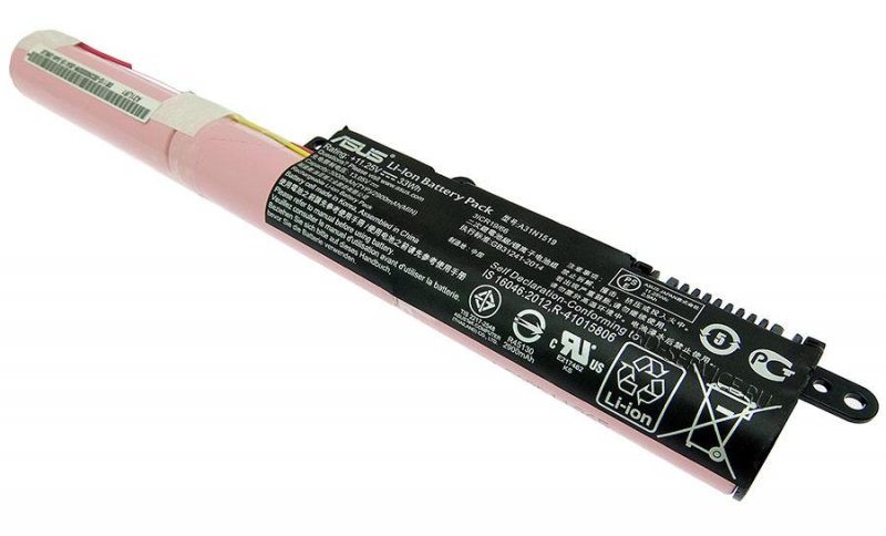 Аккумулятор для ноутбука Asus A31N1519 X540LA (2600mAh/11.25V)