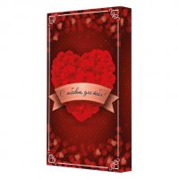 Универсальная подарочная коробка С любовью для тебя (140x80x15мм) LF-000032