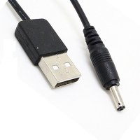 Кабель USB  (штекер USB Male - 2,5мм питание) 15cм