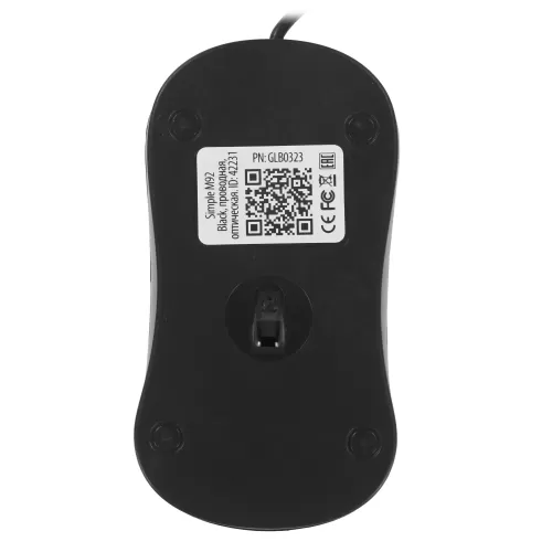 ���� Qumo Simple Office M92, 3 ����, ��������� 1.8 �����, 1000 dpi, ������