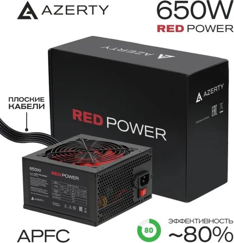 ���� ������� 650W Azerty RPA-650BA2 ATX, 12CM FAN, 20+4p ,CPU(8pin), 2*PCI-E(6+2), 4* SATA, 2* Molex