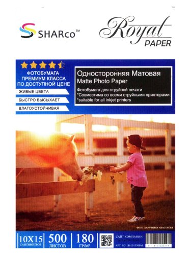 ���������� SHARco ������� ������������� 180��/�, 500�, 4R (10�15)