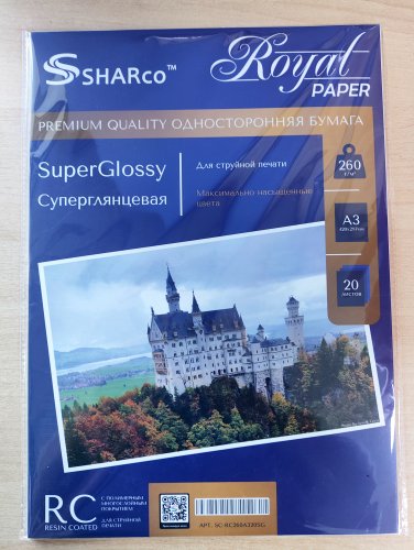 ���������� SHARco ����� ��������� ������������� 260��/�, 20�, �3