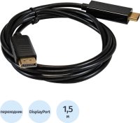 ������ Display Port - HDMI ExeGate EX-CC-DP- HDMI - 1.5�, 20M/19M (EX294709RUS)