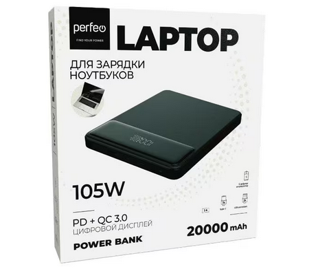    Perfeo LAPTOP 105W 20000 mAh/Led /PD + QC 3.0/2 Type-C/2USB/: 5, max105W Black [PF_E1472]