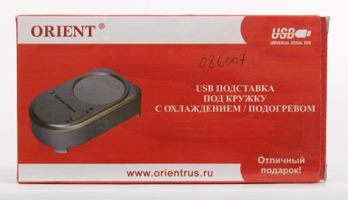    /  ORIENT CW-014,   USB