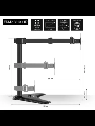  ExeGate EDM2-3210-11D (   15