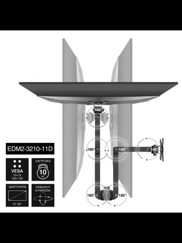   ExeGate EDM2-3210-11D (   15