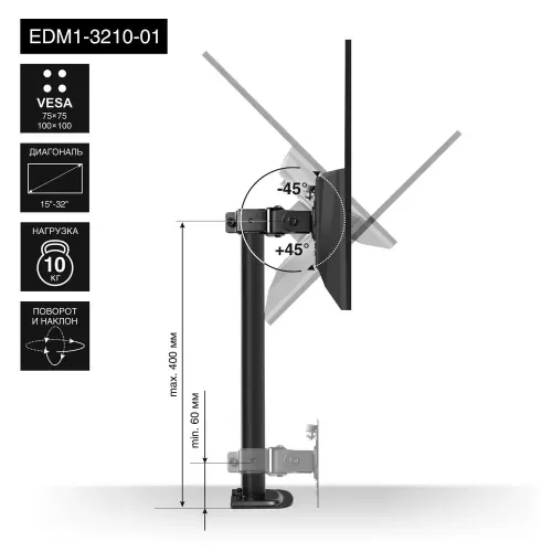   ExeGate EDM1-3210-01 (   15