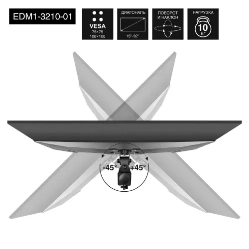   ExeGate EDM1-3210-01 (   15