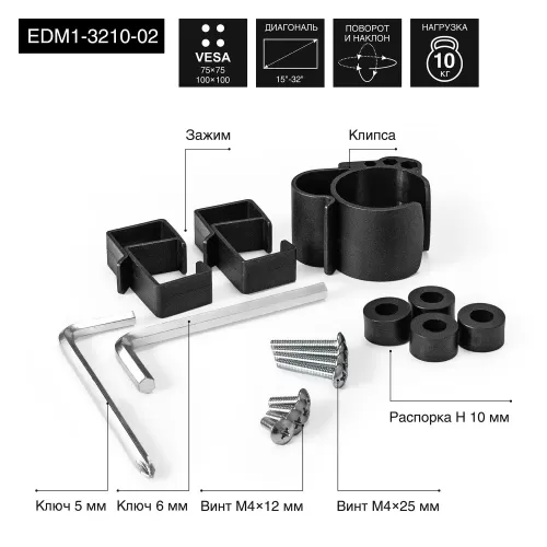   ExeGate EDM1-3210-02 (   15