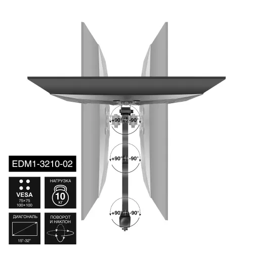   ExeGate EDM1-3210-02 (   15