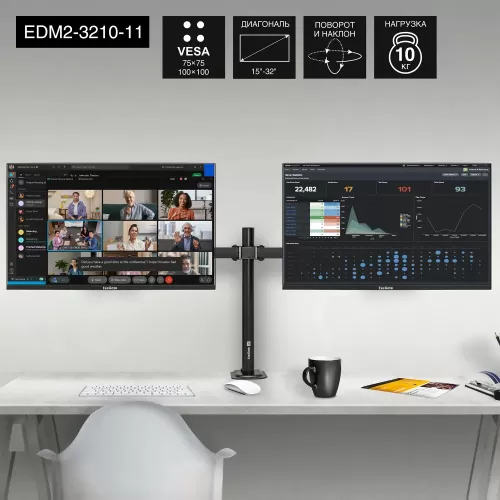   ExeGate EDM2-3210-11 (   15