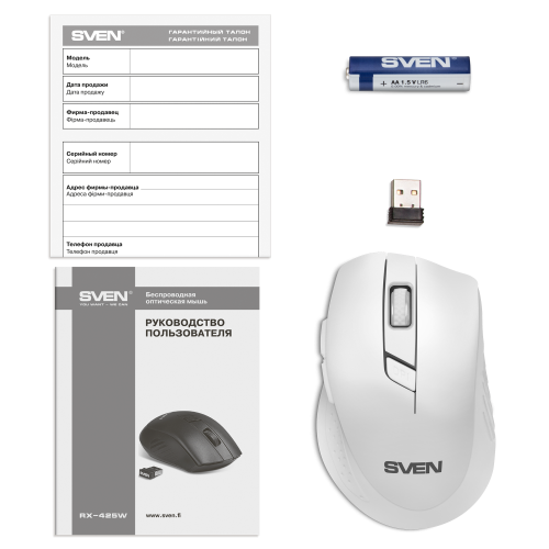 Мышь SVEN RX-425W белая, 800-1600dpi, беспроводная Мышь SVEN RX-425W белая, 800-1600dpi, беспроводная