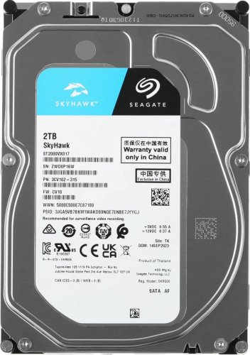   2TB Seagate SkyHawk [ST2000VX017] SATA III, 6 /, 5400 /,   - 256 