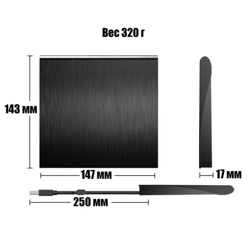   DVD-RW  OT-PCA03 USB 3.0 (CD/DVD R/RW) (:  USB / Type-C 5, Windows XP/Vista/7/8/10 32 bit  64 bit, Mac OS 8.6  )