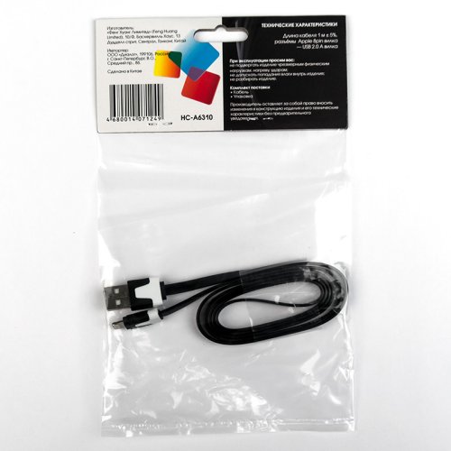  Dialog HC-A6310 (CI-0310F black) -  Lightning 8pin (M) - USB A (M),  1.0 , 