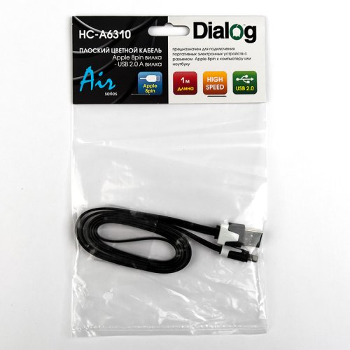  Dialog HC-A6310 (CI-0310F black) -  Lightning 8pin (M) - USB A (M),  1.0 , 