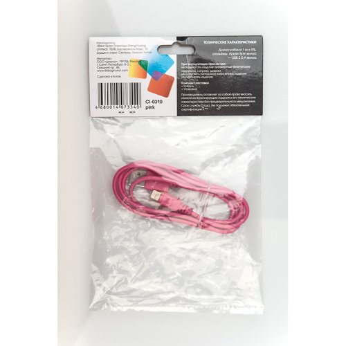  Dialog CI-0310 pink -  Lightning 8pin (M) - USB A (M),  1.0 , 