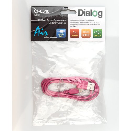  Dialog CI-0310 pink -  Lightning 8pin (M) - USB A (M),  1.0 , 