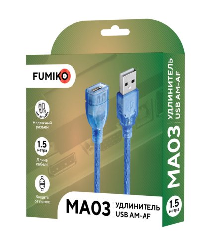  - FUMIKO MA03 USB2,0 - AmAf 1,5