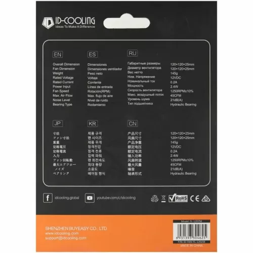  ID-COOLING FL Series [FL-12025K] 120 x 120 , 3 pin, 1250 /, 21  ,   - 1
