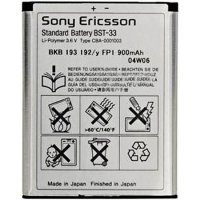  Sony-Ericsson W900 / Z800 / K790 / W300 / Z610 / K800 / W660 / W950 / Z530 / Z800 / W850 / K530 / K550 / W610 / P990 / W880 / K660  BST-33   ()