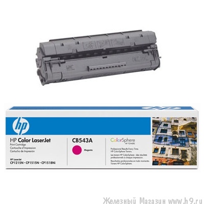  HP CB543A 125A LJ CP1215/1515 