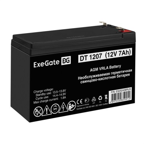    ExeGate DT 1207 (12V, 7Ah,  F1)  EX252436RUS 151 x 65 x 95  