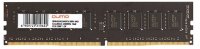 Память DDR4 8Gb QUMO 2933 Mhz CL21 1.2V 288P (QUM4U-8G2933P21)