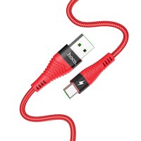 Кабель USB-C HOCO U53 Flash AM-Type-C  1.2 метра, 5А, нейлон, красный