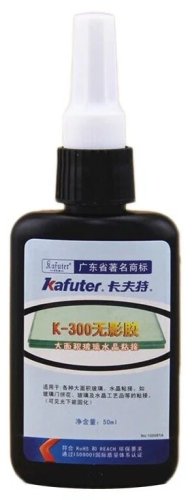  Kafuter K-300  50 