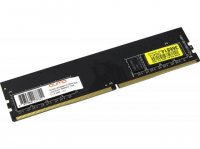 Память DDR4 8Gb QUMO 2666 Mhz PC-21300 1.2V 288P (QUM4U-8G2666P19)
