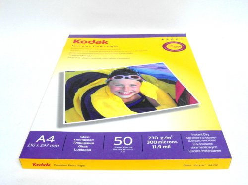 ���������� KODAK ��������� 230�/� 50�. 210x297mm �4