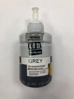   Canon MG6140, MG8140 140 Grey (HOST)