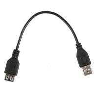 Кабель Dialog HC-A5901 - USB A (M) - USB A (F), V2.0, длина 0.15 м