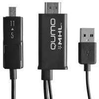 Кабель USB Qumo MHL kit, Micro USB 5p+11p - USB - HDMI