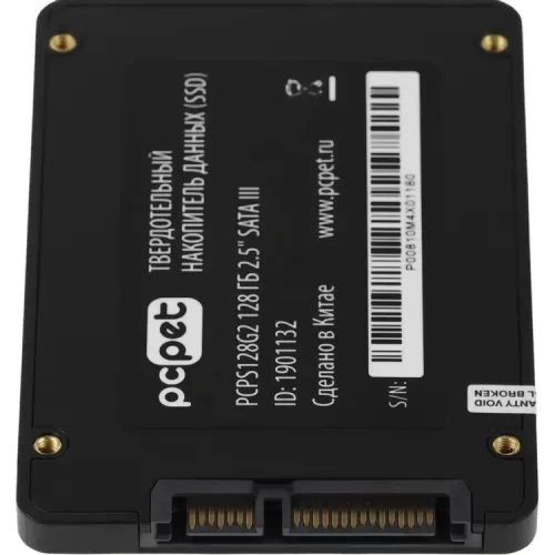 Твердотельный накопитель SSD 2.5 Твердотельный накопитель SSD 2.5