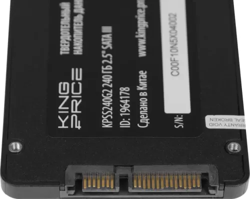 Твердотельный накопитель SSD 2.5 Твердотельный накопитель SSD 2.5