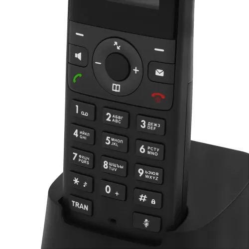IP телефон W71P DECT до 10 SIP-аккаунтов, до 20 одновременных вызовов, система шумоподавления, быстр IP телефон W71P DECT до 10 SIP-аккаунтов, до 20 одновременных вызовов, система шумоподавления, быстр