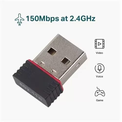 Адаптер Wi-Fi RTL8188 Wireless Adapter 2,4Ггц 2dBi Универсальный WiFi-адаптер для компьютеров, ноут