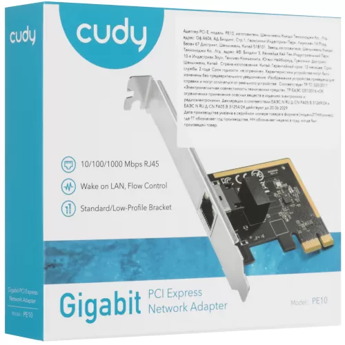 ������� ����� PCI-E PE10 Gigabit PCI Express Network Adapter, Realtek Chipset 10/100/1000Mbps RJ45 p